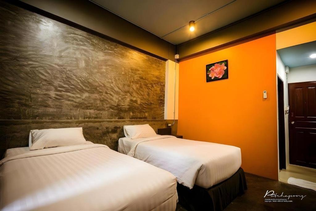 Pornsiri Hotel Sisaket Экстерьер фото