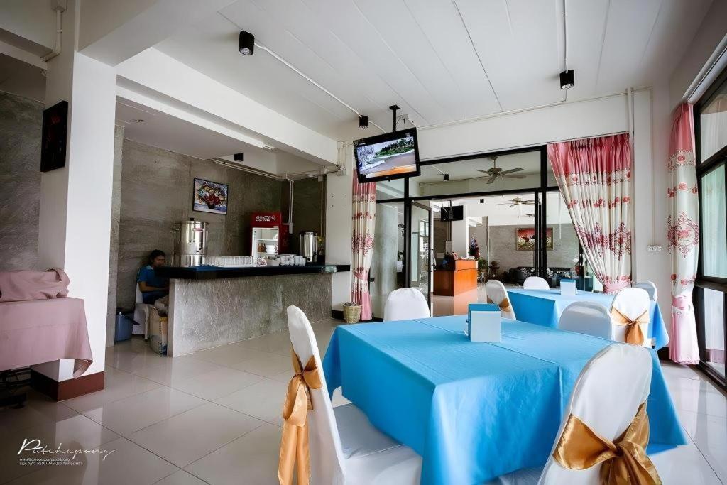 Pornsiri Hotel Sisaket Экстерьер фото